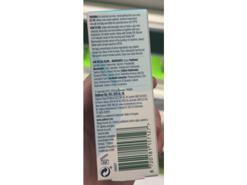 Simple Booster Serum, 3% Hyaluronic Acid, 30 mL