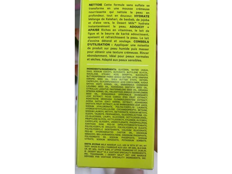 Milk Makeup Vegan Milk Cleanser, 4 fl oz