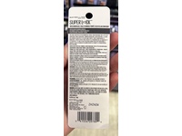 Maybelline Super Lock Tinted Brow Glue, 260 Deep Brown, 0.23 fl oz/7 mL - thumbnail 3