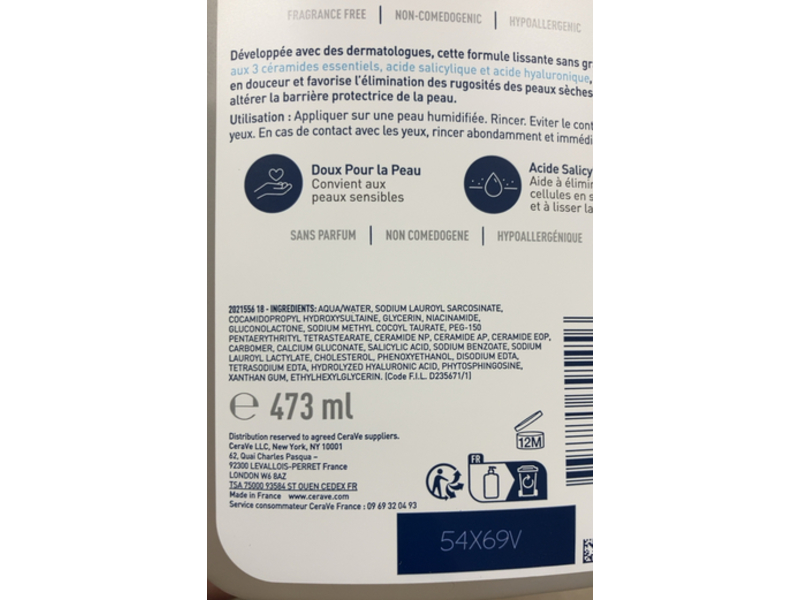 CeraVe SA Smoothing Cleanser, 16 fl oz/473 mL