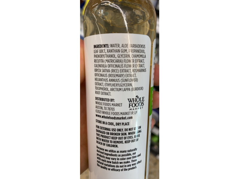 365 Whole Foods Market After Sun Gel, Aloe & Chamomile, 8 fl oz/237 mL
