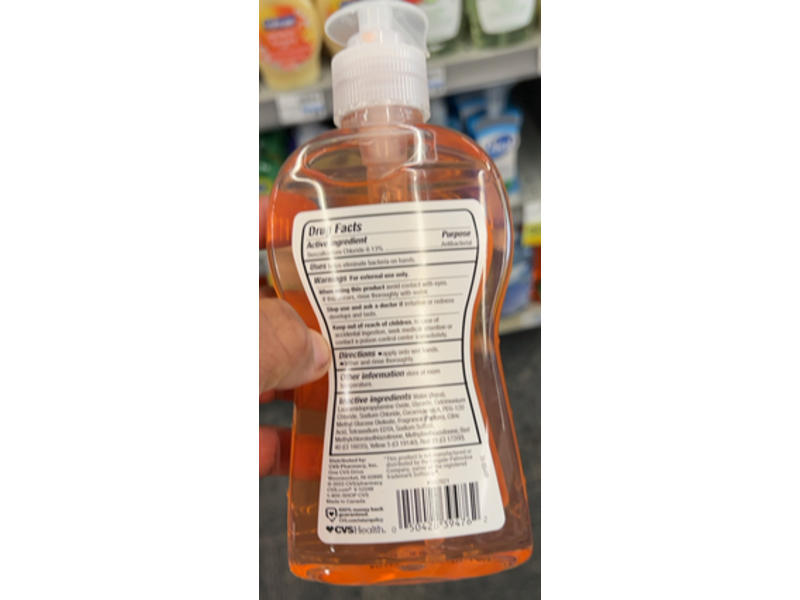 CVS Health Antibacterial Liquid Hand Soap, Clean Scent, 11.25 fl oz/333 mL