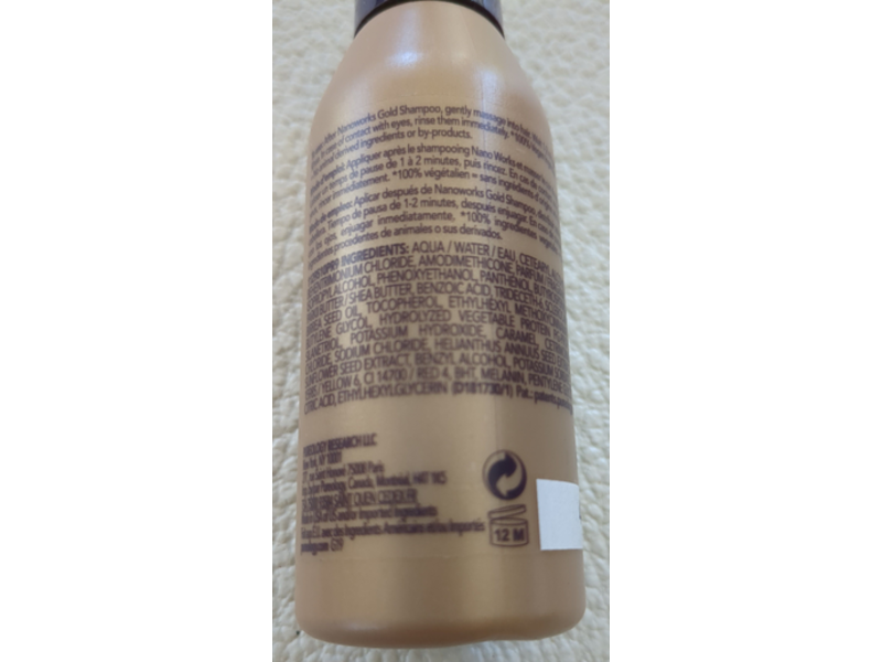 Pureology Nanoworks Gold Conditioner 1.7 fl oz/50 mL