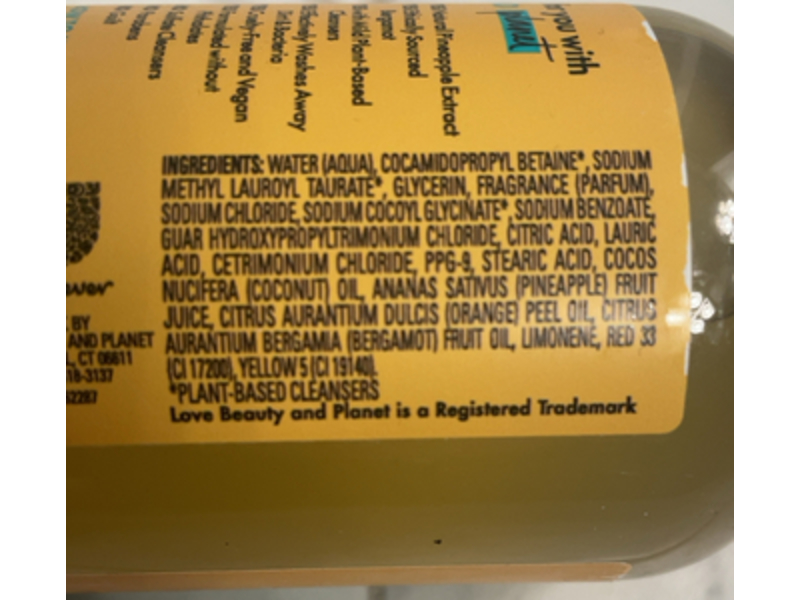 Beloved Pineapple & Papaya Shower & Bath Gel, 11.8 fl oz