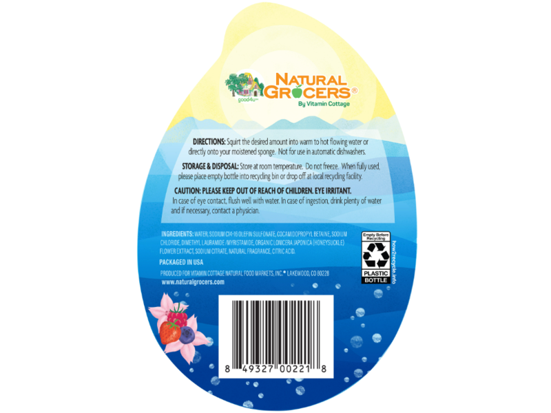 Natural Grocers Liquid Dish Soap, Berry Blossom, 24 fl oz/710 mL