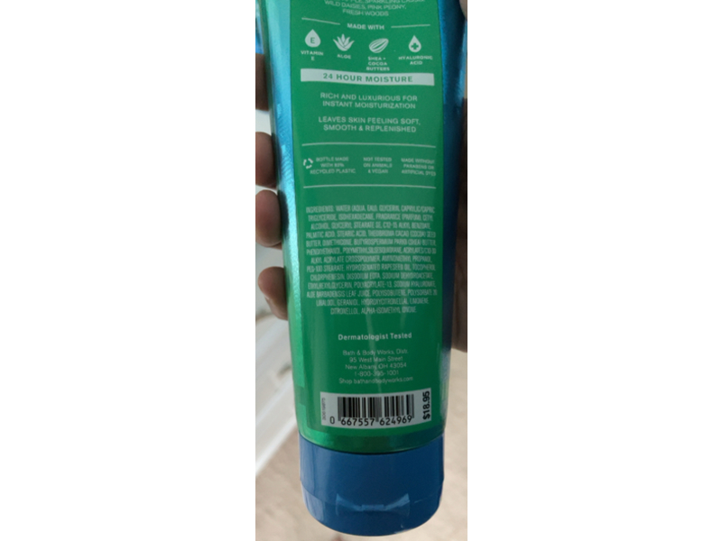 Bath & Body Works Ultimate Hydration Body Cream, Beautiful Day, 8 fl oz/226 g