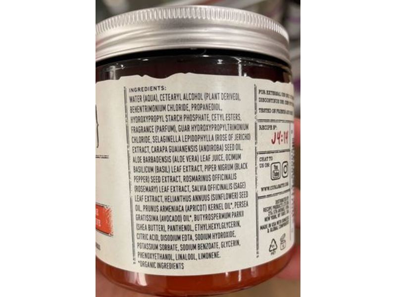 Curlsmith Double Cream Deep Quencher Deep Conditioner, 8 fl oz/237 mL