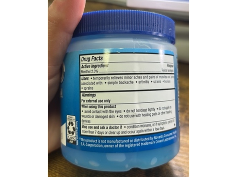 Walgreens Ice Blue Pain Relieving Gel, Menthol 2.0%, 8 oz/226.8 g