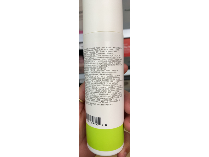 Freewill Curl Defining Gel Cream, 6 fl oz/177 mL