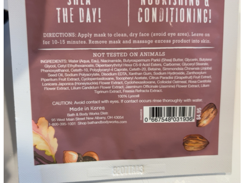 Bath & Body Works Nourishing Sheet Mask, Jojoba & Shea, 0.7 oz/20 g