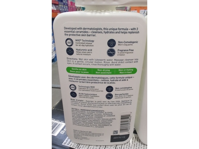 CeraVe Hydrating Cleanser, 562 mL