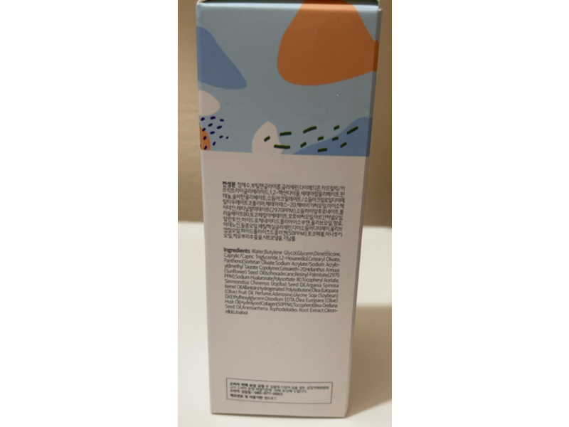 GlamFox Double Effect Serum, Retinol + Collagen, 1.76 fl oz/50 mL