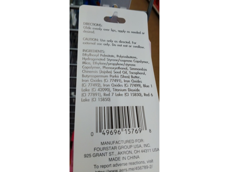 B Pure Lip Gloss, Shea Butter & Jojoba Oil, 0.14 fl oz/4 mL