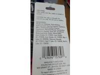 B Pure Lip Gloss, Shea Butter & Jojoba Oil, 0.14 fl oz/4 mL - Image 3