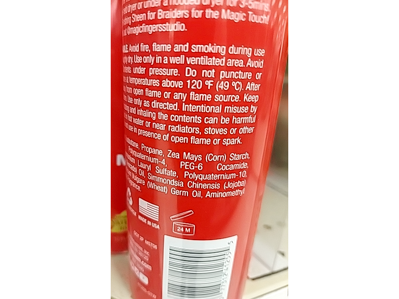 Magic Fingers Shine 'n Jam Setting Mousse, 12 fl oz/354 mL