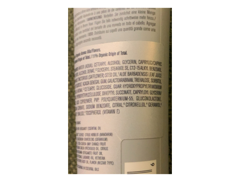 Intelligent Nutrients Bell-Curve Curl Cream, 4 fl oz/120 mL