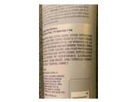 Intelligent Nutrients Bell-Curve Curl Cream, 4 fl oz/120 mL - Image 5