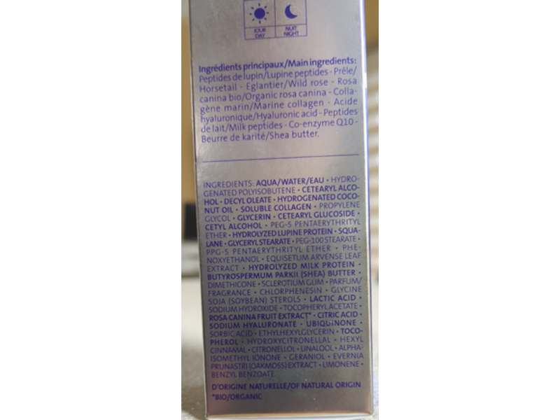 Yon-Ka Advanced Optimizer Creme, 50 mL