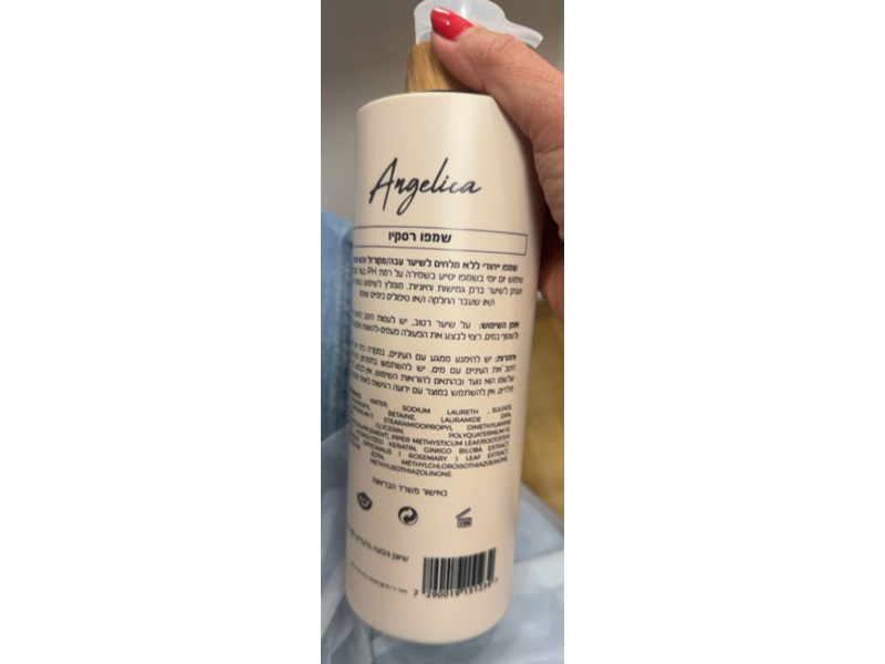 Angelica Rescue Shampoo, 1000 mL