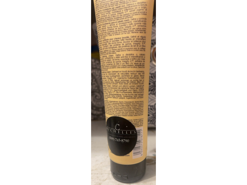 milk_shake Lifestyling Curl Perfectionist Curl Defining Cream, 5.1 fl oz/150 mL