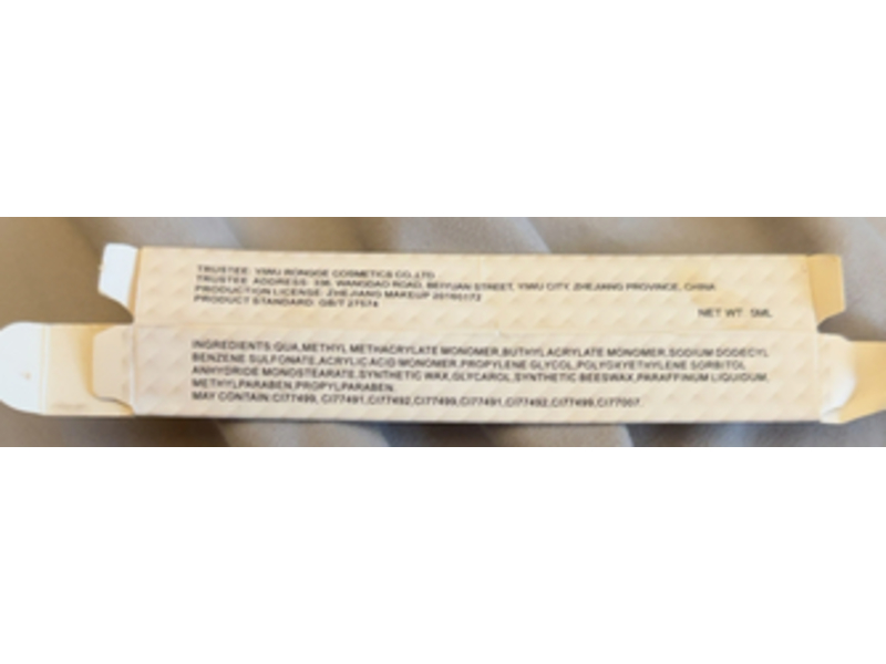 Handaiyan Mascara, Pink, 5 mL