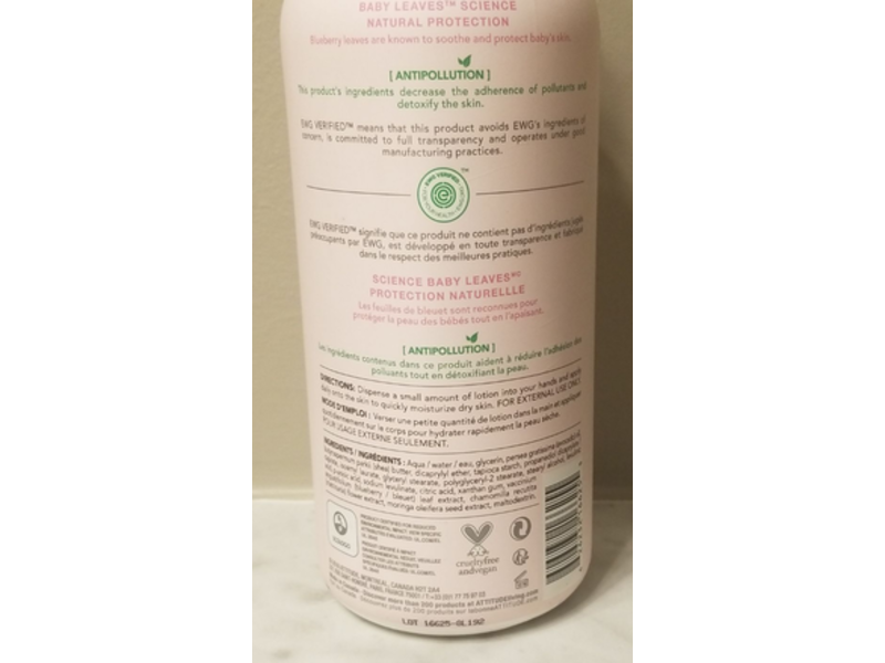 Attitude Baby Leaves Science Natural Body Lotion, Fragrance Free, 16 fl oz/473 mL