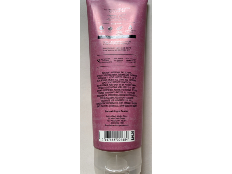 Bath & Body Works Ultimate Hydration Body Cream, Sweet Petal Pound Cake, 8 oz/226 g