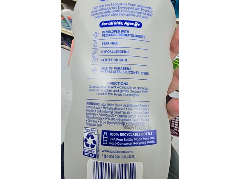 Dial 2 In 1 Body + Hair Wash, 24 fl oz/709 mL