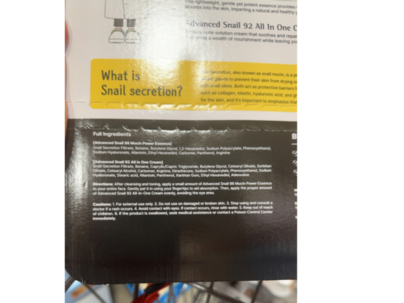 Cosrx Advanced Snail Mucin Power Kit