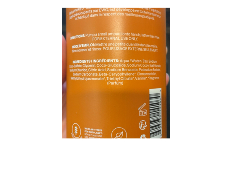 Attitude Hand Soap, Orange Cinnamon, 16 fl oz/473 mL