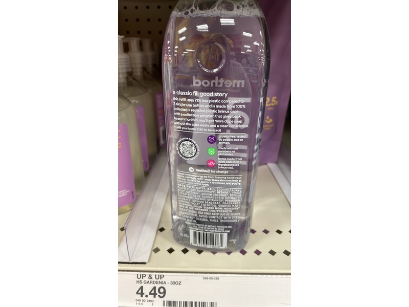 Method Refill Foaming Hand Wash, Sweet Water, 28 fl oz/828 mL