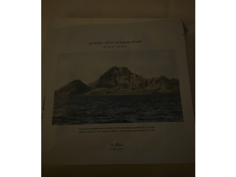 Dr.Althea Marine Anti-Blemish Mask, 0.95 oz/27 g