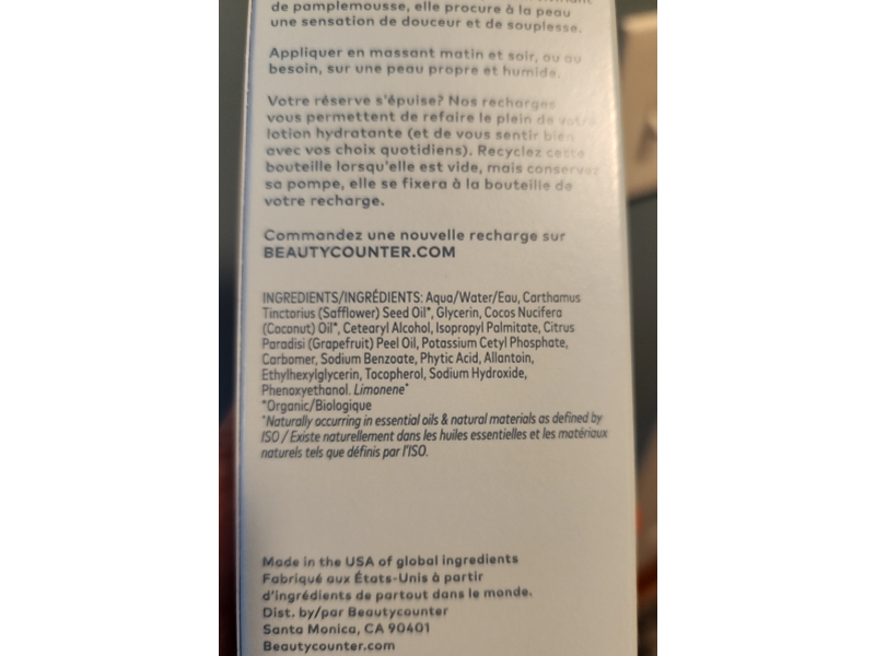 Beautycounter Hydrating Body Lotion, Bright Grapefruit, 8.11 fl oz/240 mL