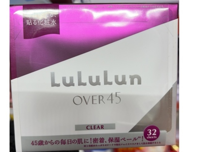 LuLuLun Over45 Face Mask, Clear (Iris Blue), 17.8 fl oz/520 mL, 32 Count