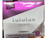 LuLuLun Over45 Face Mask, Clear (Iris Blue), 17.8 fl oz/520 mL, 32 Count - thumbnail 2