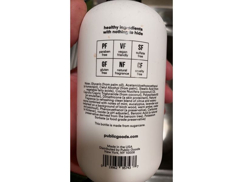 Public Goods It's All Good Lotion, 12 fl oz