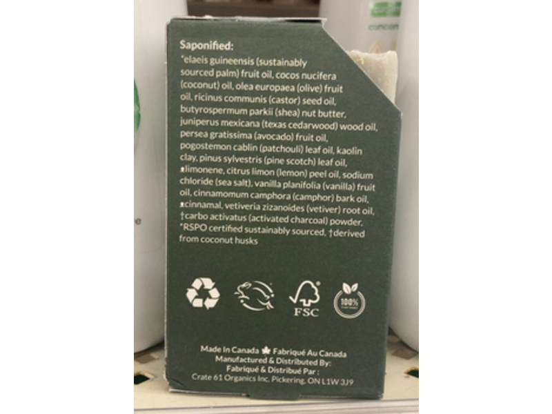 Crate 61 Cedarwood & Pine Soap, 4 oz/110 g, 3 Count