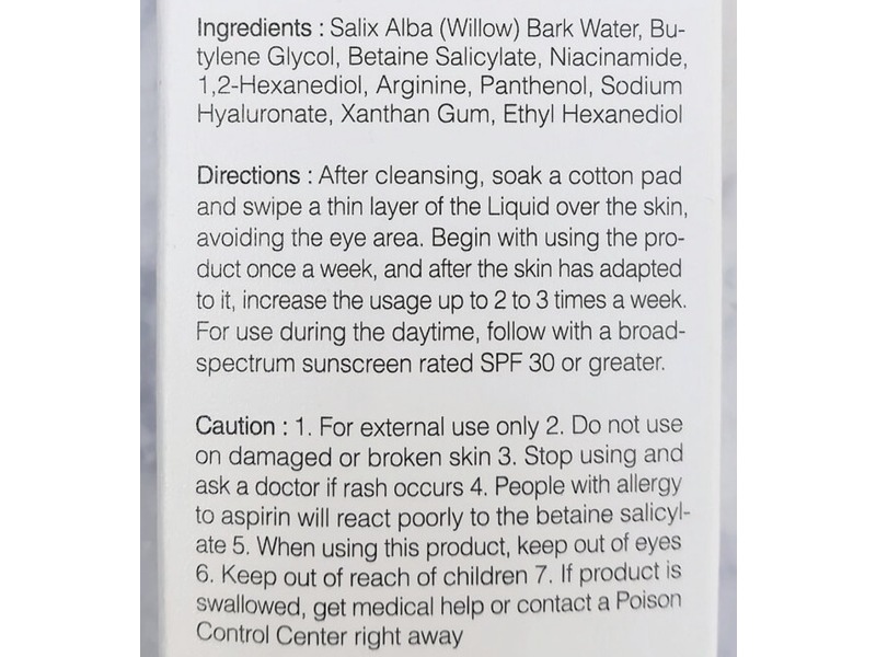 Cosrx Bha Blackhead Power Liquid Toner, 3.38 fl oz/100 mL