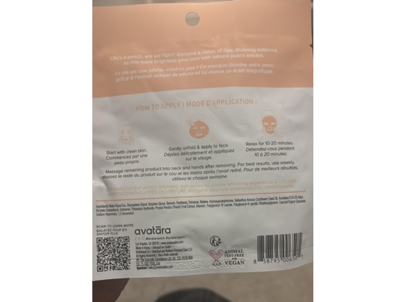 Avatara Juicy Peach Beach Face Mask, 0.71 fl oz/21 mL