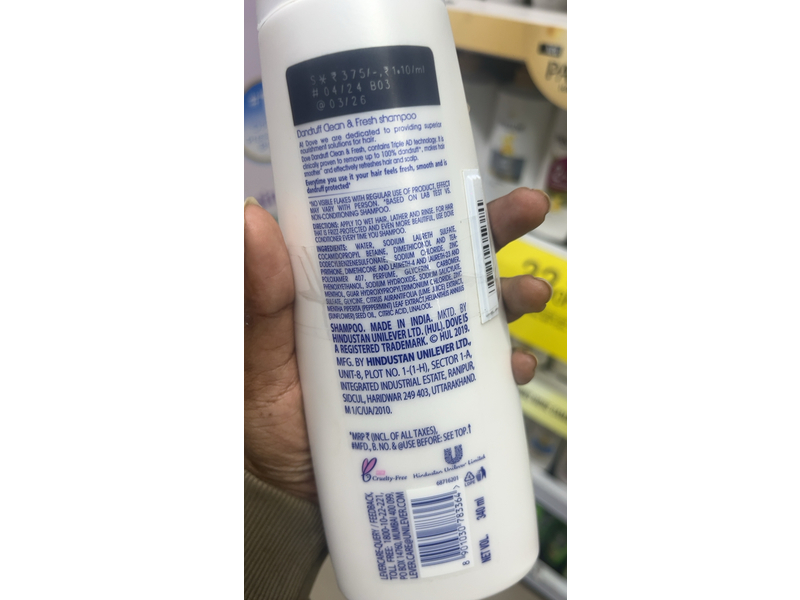 Dove Anti Dandruff Clean & Fresh Shampoo, 340 mL