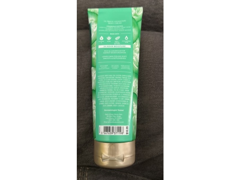 Bath & Body Works Ultimate Hydration Body Cream, Cucumber Melon, 8 oz/ 226 g