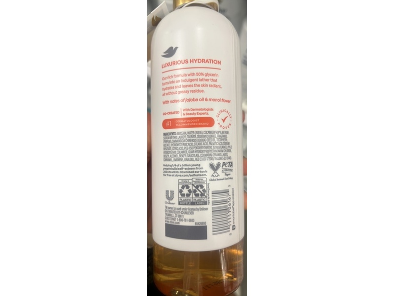 Dove Serum+Radiance Oil Body Wash, 15.3 fl oz/452 mL