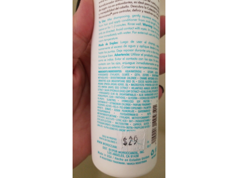 Moroccanoil Curl Enhancing Conditioner, 8.5 fl oz