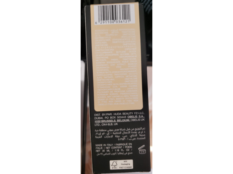 Huda Beauty Faux Filter Foundation, 130G Panna Cotta, 1.18 fl oz/35 mL