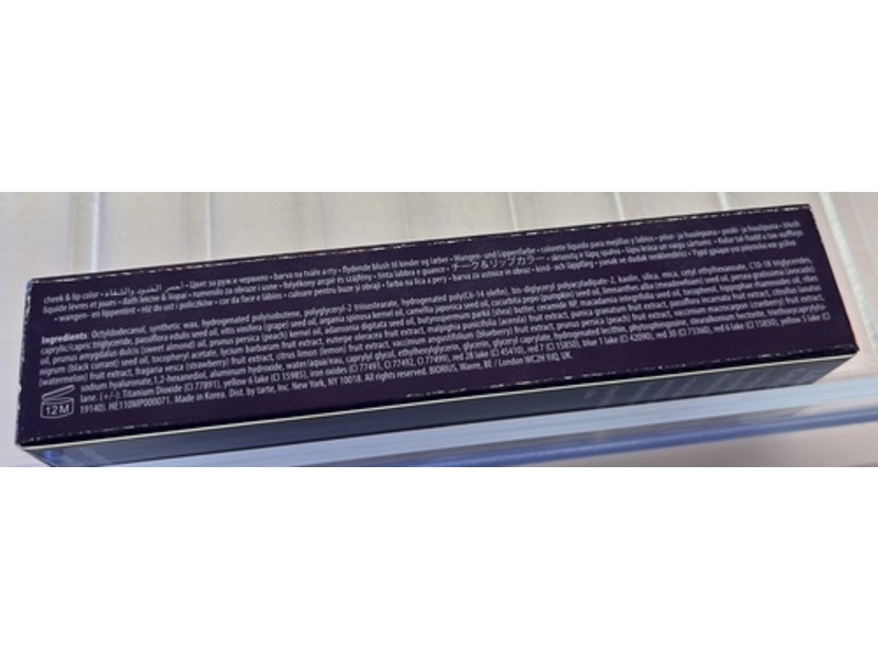 Tarte Maracuja Juicy Multi-stick, Babydoll, 0.3 oz/8.5 g