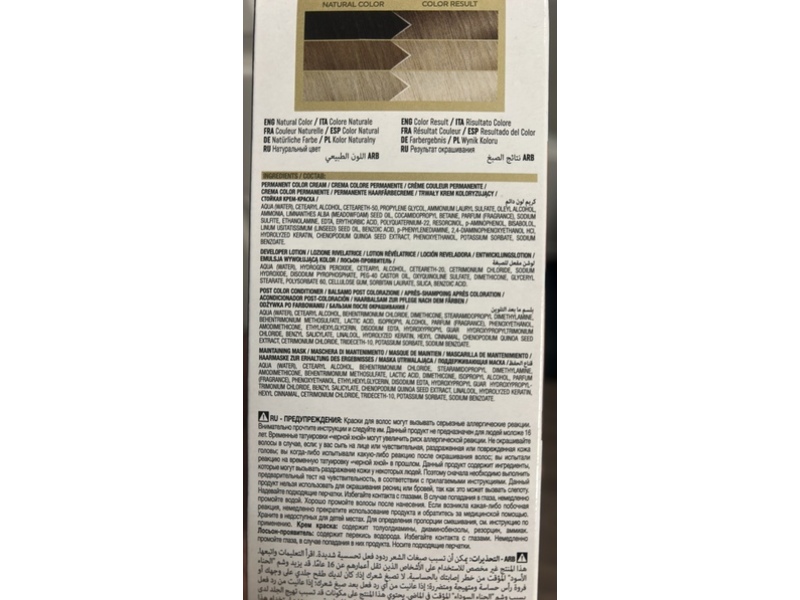 IlSalone Milano Professional Hair Color, Plex Rebuilder, Extra Light Blonde, 10 Count