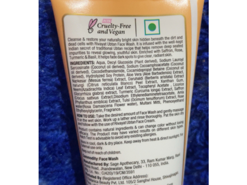 St.Botanica Rivayat Ubtan Face Wash, Saffron, Rose & Turmeric Extract, 50 mL