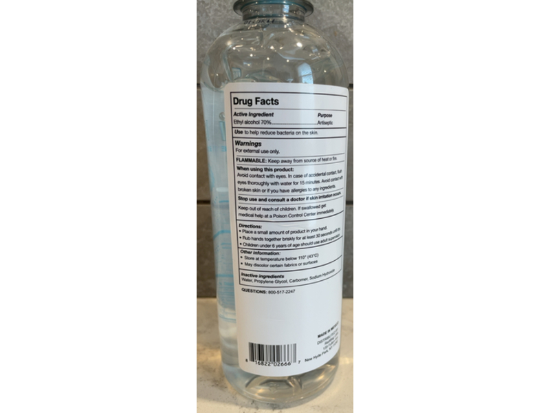 Bersih Hand Sanitizer Gel, 16.9 fl oz/500 mL