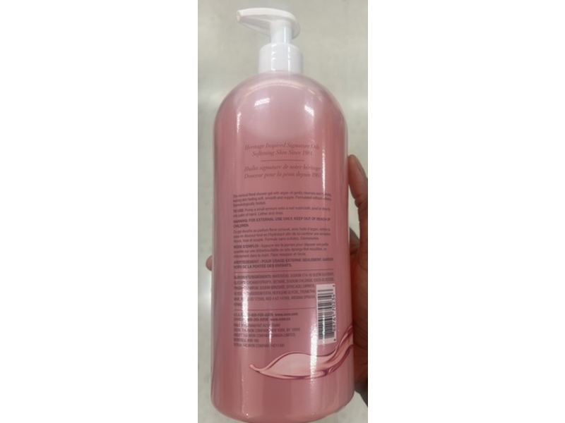 Avon Skin So Soft Shower Gel, Soft & Sensual, 33.8 fl oz/1 L