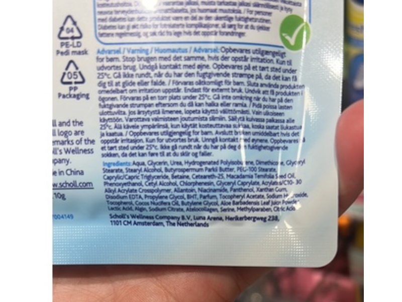 Scholl Expert Care Pedimask, 1 Pair